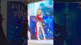 지스타 2022 레이싱모델 임솔아 넷마블 나혼자만 레벨업 차해인 코스프레 캠