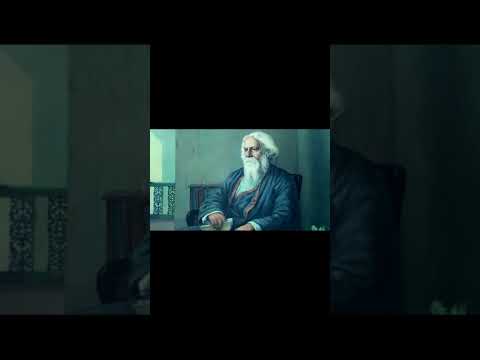 Presentation with Rupam wishes you happy Rabindra jayanti!!!!!