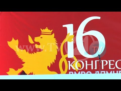 BASHKËPARTIAKËT BOJKOTOJNË KONGRESIN, GRUEVSKI: DO TË BIEN NË VARRIN QË E KANË GËRRYER