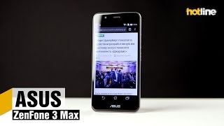 ASUS ZenFone 3 Max ZC520TL - відео 1