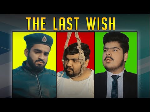The Last Wish || Unique MicroFilms || Funny Skit || Gujranwala