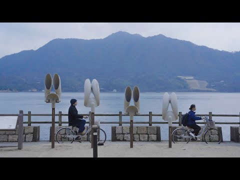 大久野島サイクリングツアー 【地図から消された「うさぎ島(大久野島)」の光と影をガイドと巡る旅】