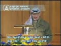 TV4 Nyheterna TV4 1998 12 05