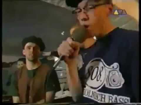 Mic Force - F*ck You Skin + Viva Freestyle 1993