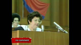 ВРЕМЯ O сессии Верховного Совета Азербайджанской ССР  26061990