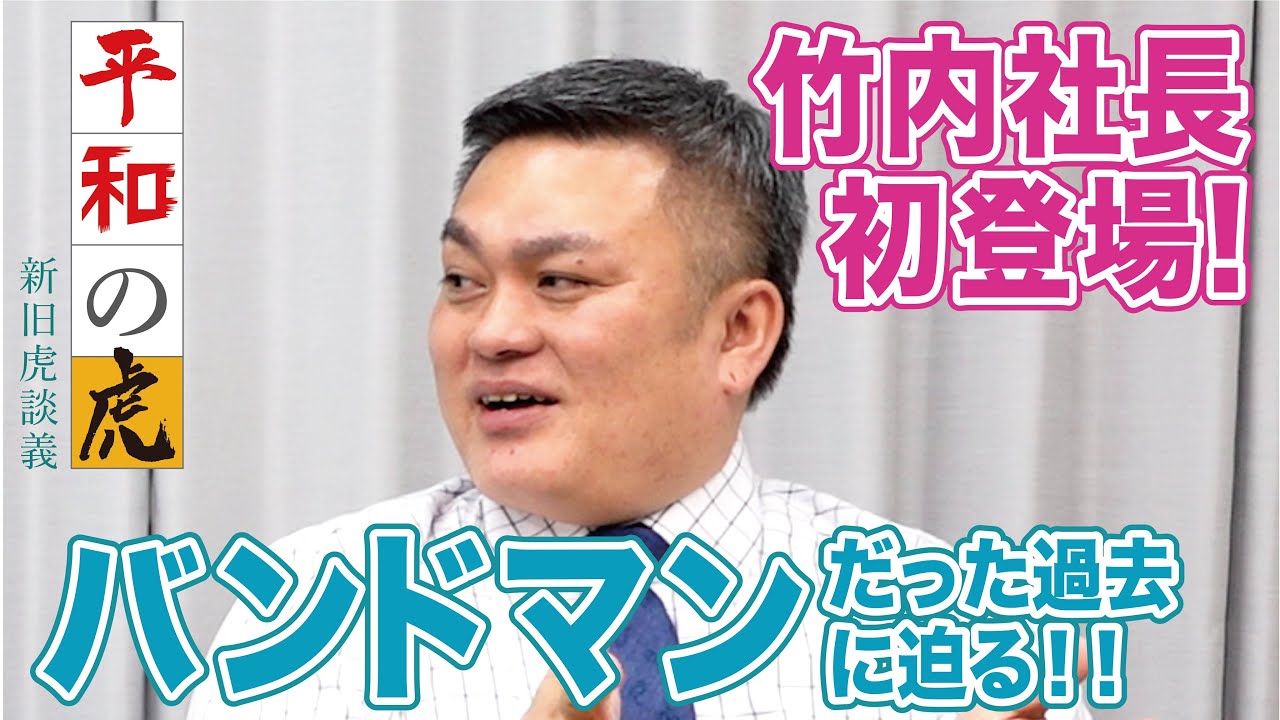 動画2