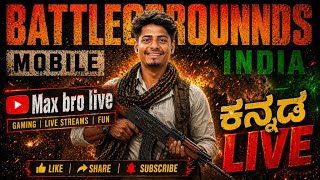 50 kill challenge  😱 4.3update BGMI LIVE KANNADA 💛❤️