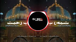 Download lagu Mera Mastan Shah Aaj Dulha Bna ( Shadi Special Qawwali) Remix 🔥 Dj ikka Mauranipur 🔥Dj Sumit Jhansi mp3