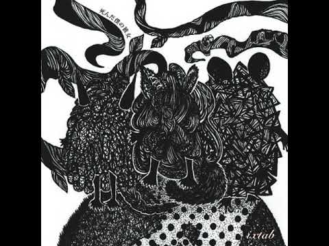 my dead girlfriend - ixtab [2010] [HQ]