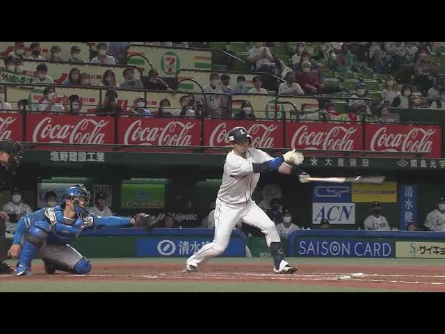 【6回裏】均衡破れる!! ライオンズ・外崎修汰 ライト前へしぶとく運ぶ先制タイムリーヒット!! 2022年5月6日 埼玉西武ライオンズ 対 北海道日本ハムファイターズ