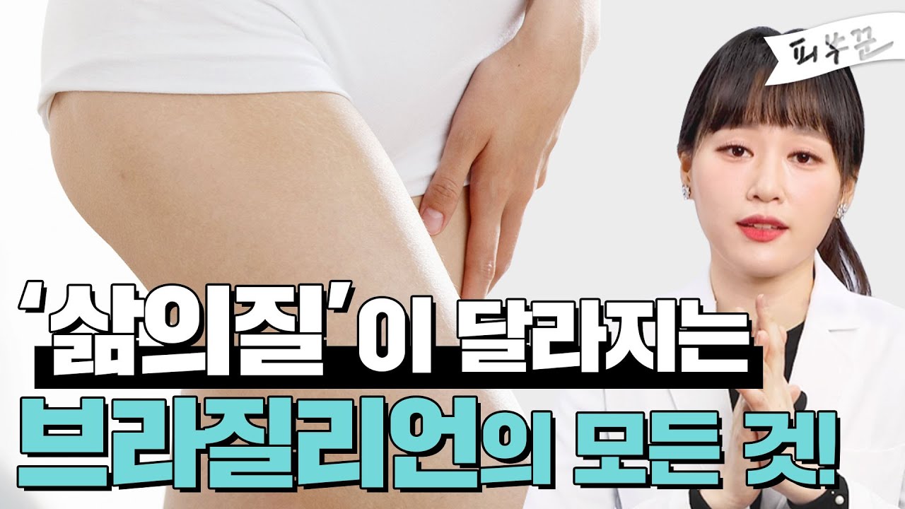 related_video_thumbnail