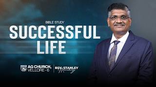 🔴Live | EVENING SERVICE | BIBLE STUDY 19-07-2026 | AG CHURCH VELLORE 6 REV. STANLEY MANICKARAJ #live