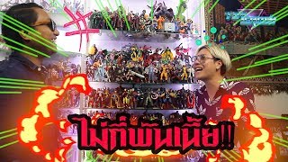 Download lagu Toy Crush: Opening the Sentai and Metal Hero Collector's Warehouse (EP.9 Part 2) mp3