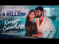 Kangana And The Curious Wife Music Video Shri Vishnu Asmitha Nandita Dharan Kumar NITTAH
