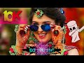 Pasamulla Pandiyare Remix Song Kuthu Song Dj Remix Tamil Mass Song Full Song Old Song