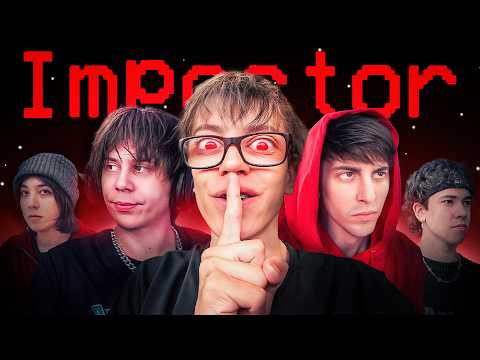 ME INVITARON A UN AMONG US CON STREAMERS 🔪