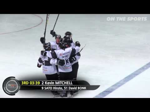 GOAL | Kevin MITCHELL | 2016. 9 . 27 | Daemyung Killer Whales vs Nikko Icebucks