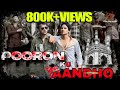 Dharkari Ft Addu RDJ POORON KU AANDHO Official Video Prod by Hari Bhai
