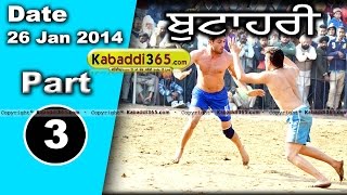Buthari (Ludhiana) Kabaddi Tournament 26 Jan 2014 Part 1 By Kabaddi365.com