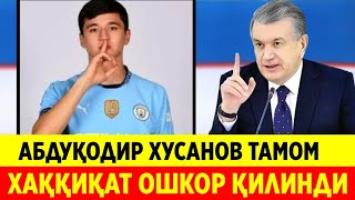 Download lagu ДИҚҚАТ  ТАНИҚЛИ ФУДБОЛЧИ ШОШИЛИНЧ ХАБАРЛАР ТАРҚАЛДИ mp3