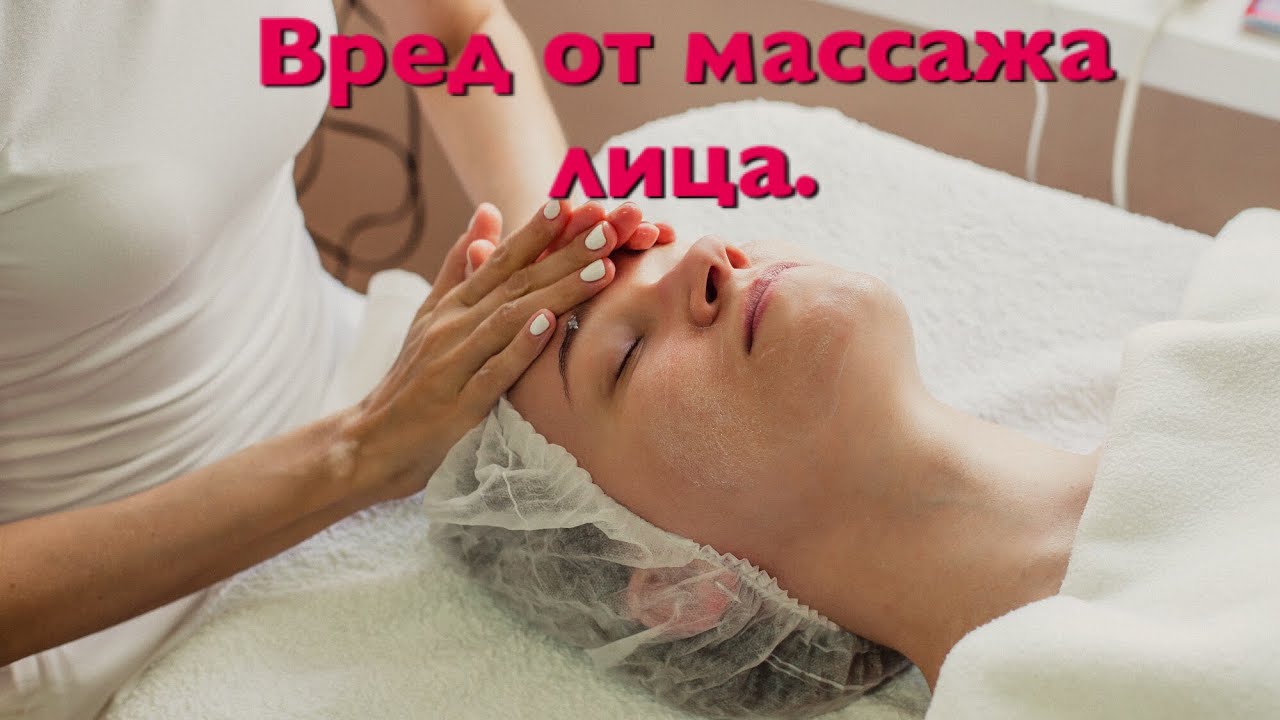 массаж для беременных. методы лечебного массажа. массаж описание. вред от массажа. массаж головы.