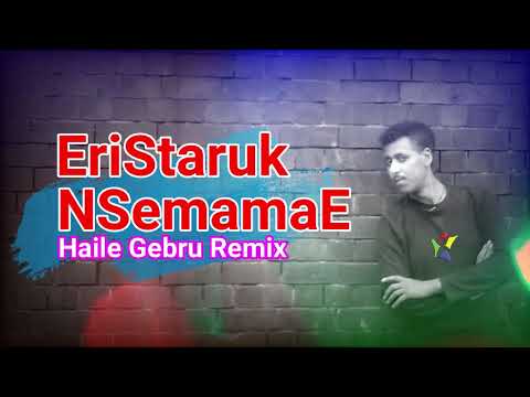 New Eritrean Music 2018: NSemamaE | ንሰማማዕ | Haile Gebru.