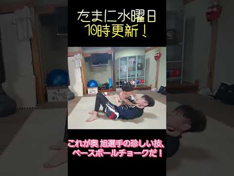 #アマチュアボクシング #アクティビティー #スパーリング #格闘技 #キックボクシング #ミット打ち #スポーツ #ミット #体操 #プロレス