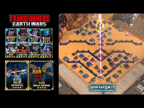 Transformers Earth Wars: Blaster/Rook Pop-Up Vs. IOKYAPAX77 (Darkness Conquers)