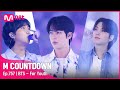 [BTS - For Youth] Comeback Stage | #엠카운트다운 EP.757 | Mnet 220616 방송