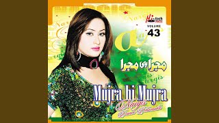 Ve Seenay Vich Thand Pe Gai - Mosa Mullah