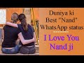 Duniya Ki Best Nanad WhatsApp Status Sisters WhatsApp Status Bhabhi Nanad Status Nand Status