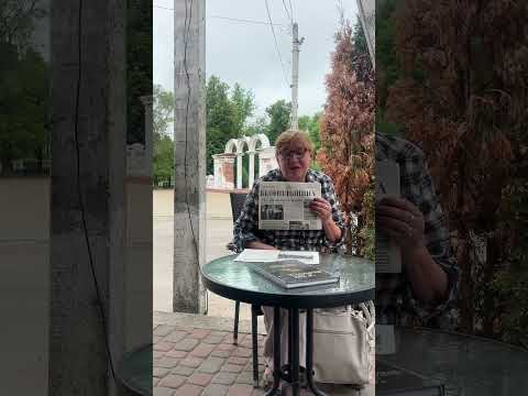 Залишайтесь із "Білопільщиною"