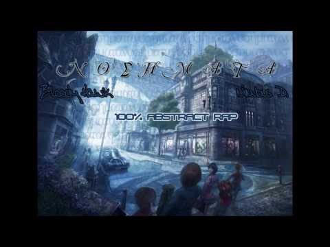 Nimbus D & Bloody Hawk ft.N-arrow (Intifada) - Σειρήνα