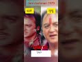 Jani Dushman 1979 Ki Horror Movie Jo Cinema Hall Super Hit Hui Subscribe Bollywood Skshayer