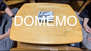 DOMEMO-立ち見でボードゲーム #5