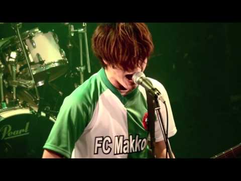 Far France　アルゼンティーナ　2010/12/31