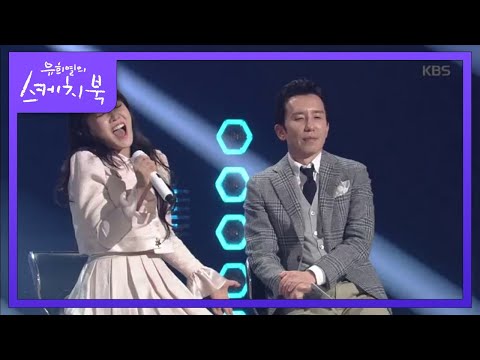 아이콘