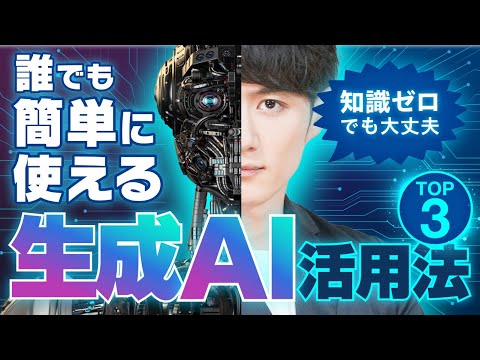 研究で確認:スマートフォンは私たちの思考能力を損なう