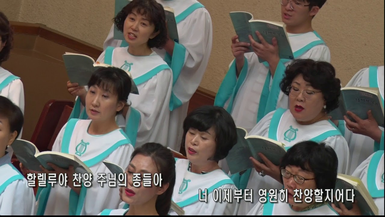 찬양 영상
