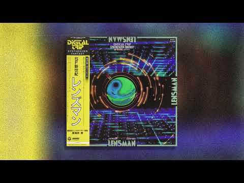 [SOLD] Travis Scott x Quavo Type Beat Ft. YBN Cordae - Lifted