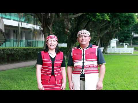 歌謠篇   賽夏語 10’oemalep 打獵歌《傳唱篇》