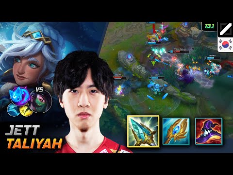 Jett Mid Taliyah Build Rod of Ages Summon Aery - Jett Taliyah Match Highlight - LOL KR 13.1