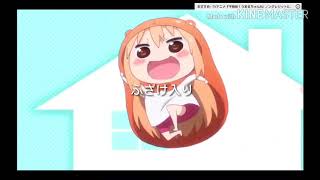 干物妹うまるちゃんopノンクレジット