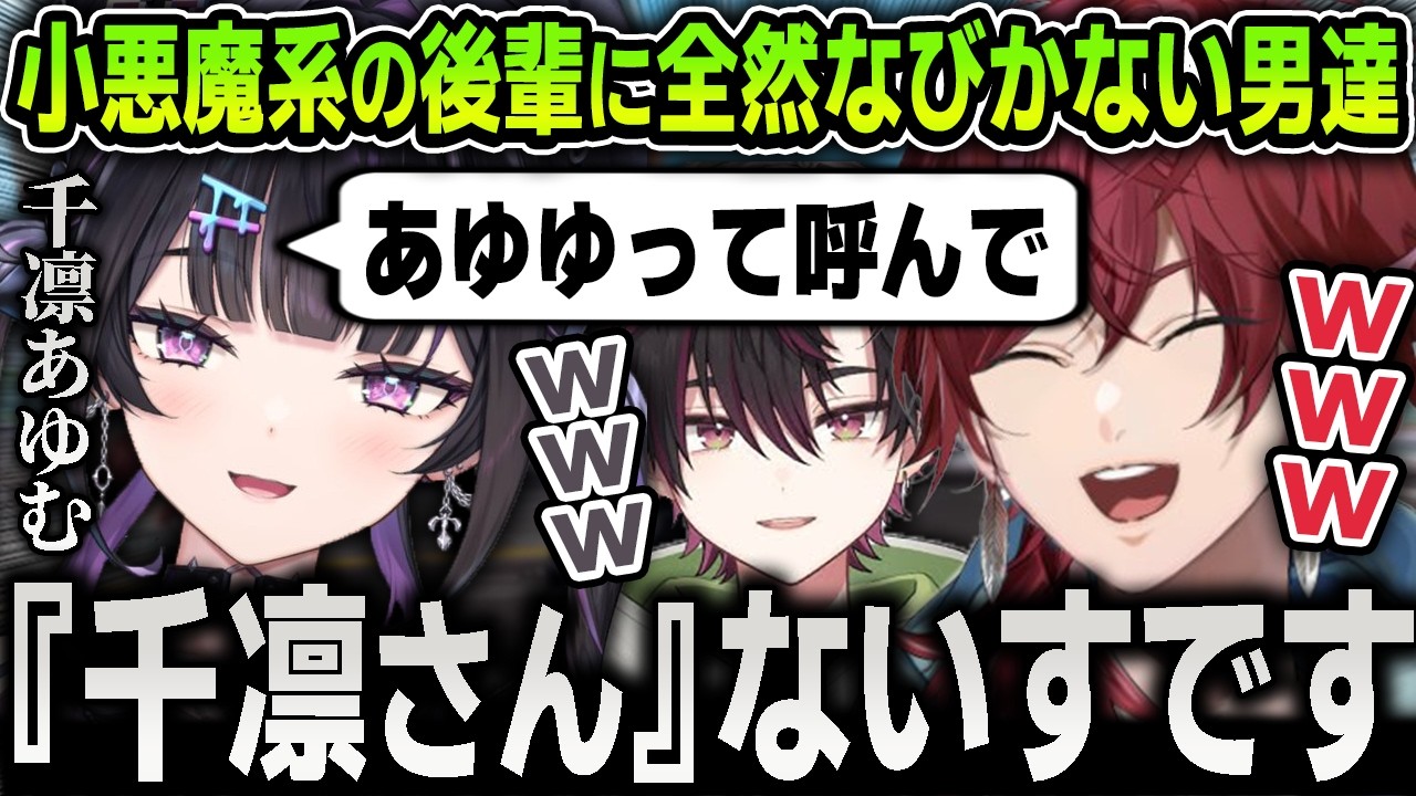 YouTubeサムネイル