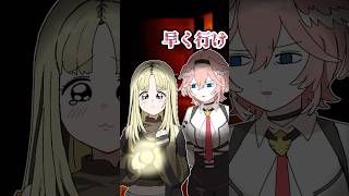 ニコに塩対応すぎるルイ姉 #ホロライブ #shorts  #vtuber