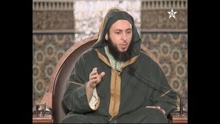 صورة الدرس 154 كرسي الإمام مالك مادة الفقه المالكي للدكتور سعيد الكملي