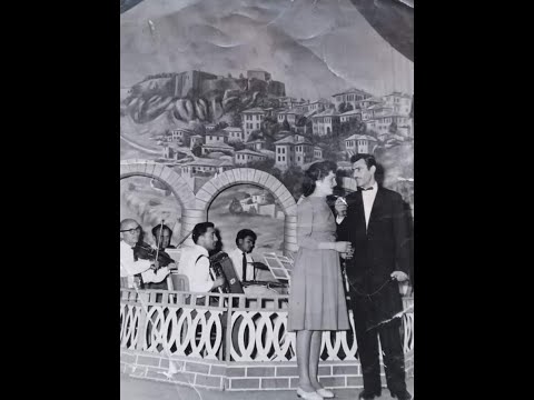 Maliq Como - Moj e vogla vetull holle