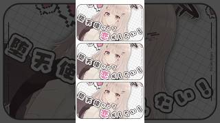 可愛い曲をたくさん作ってるボカロPです❕✨#vocaloid #cevioai #可不 #オリジナル曲