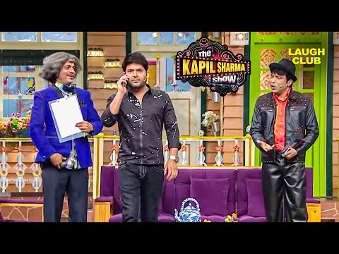 स्वच्छ भारत अभियान पर कपिल ने की कॉमेडी | The Kapil Sharma Show | Comedy | Kapil Sharma | Dr Gulati