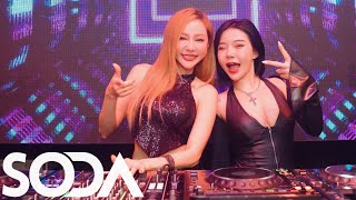 Download lagu DJ Soda Remix (Vol 98) | Best Of Electro House 2025 & Nonstop EDM Party Club Music Mix mp3 Download lagu DJ Soda Remix (Vol 98) | Best Of Electro House 2025 & Nonstop EDM Party Club Music Mix mp3